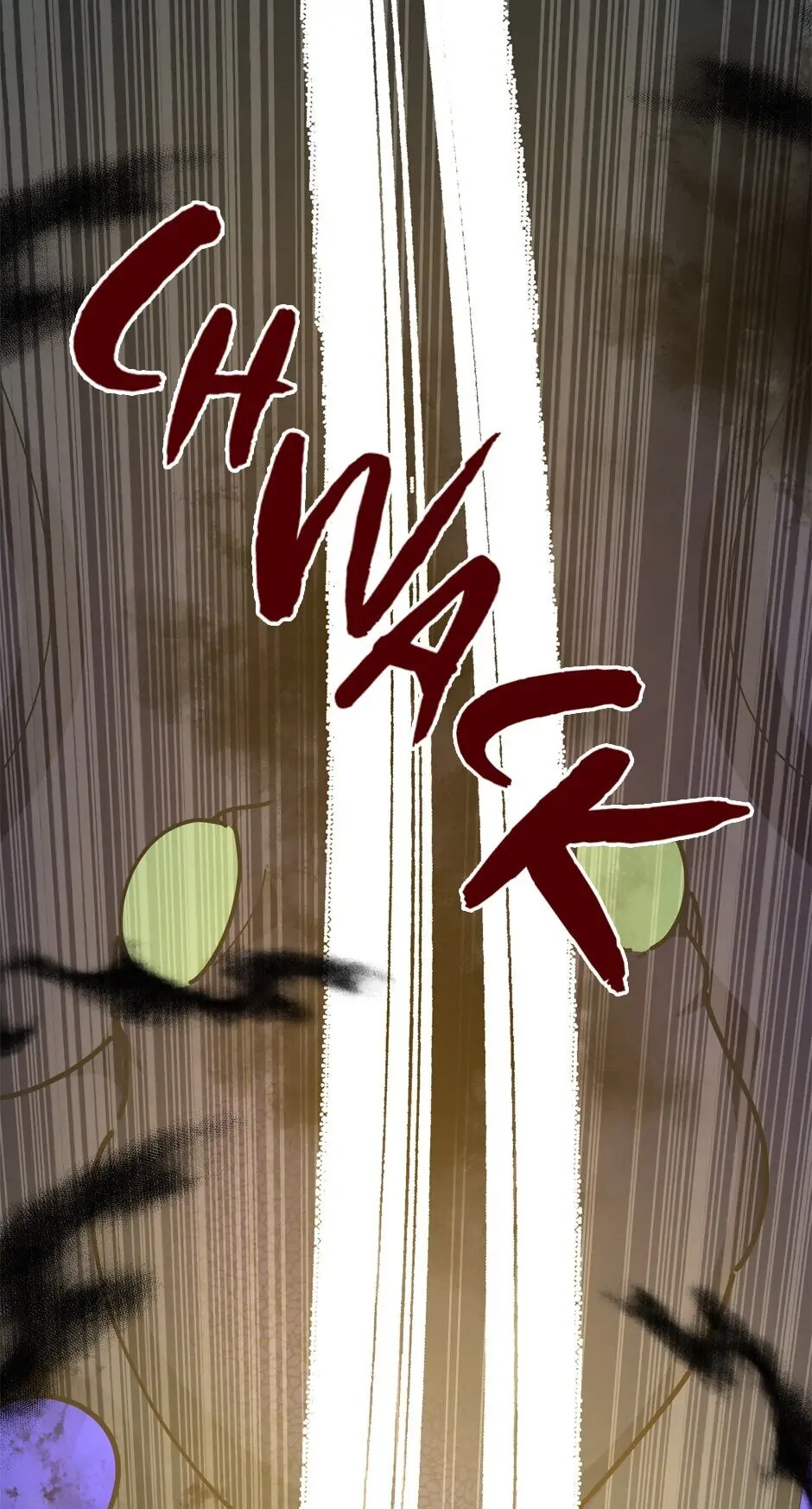 The Evil Lady’s Hero Chapter 44 - page 12